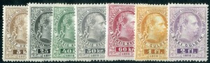 AUSTRIA 1874 ISSUE (W.593)