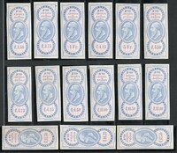 Buy Online - BELGIUM - EFFETS DE COMMERCE (W.650)