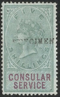 Buy Online - CONSULAR SERVICE (W.631)
