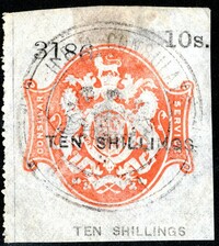 Buy Online - CONSULAR SERVICE (W.638)