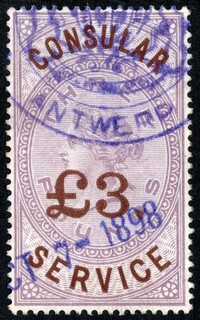 Buy Online - CONSULAR SERVICE (W.658)