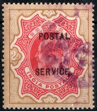 Buy Online - INDIA - POSTAL SERVICE (W.648)