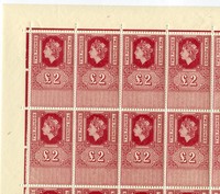 Buy Online - UNAPPROPRIATED DIE £2 QE11 (L.9)