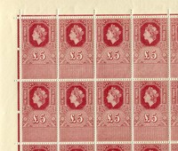 Buy Online - UNAPPROPRIATED DIE £5 QE11 (L.10)