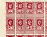 Buy Online - UNAPPROPRIATED DIE QEII £1 (L.8)