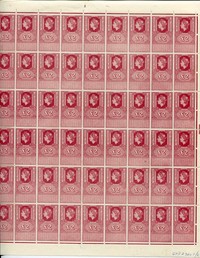 Buy Online - UNAPPROPRIATED DIE QEII £2 (L.132)